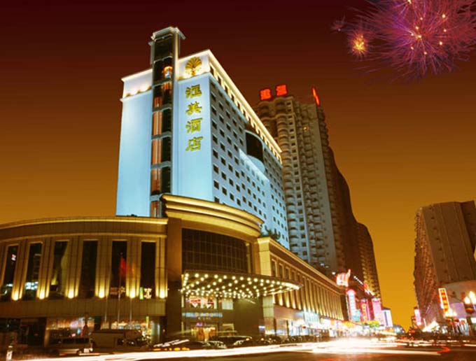 東莞市常平匯美酒店基坑支護(hù)設(shè)計(jì)施工